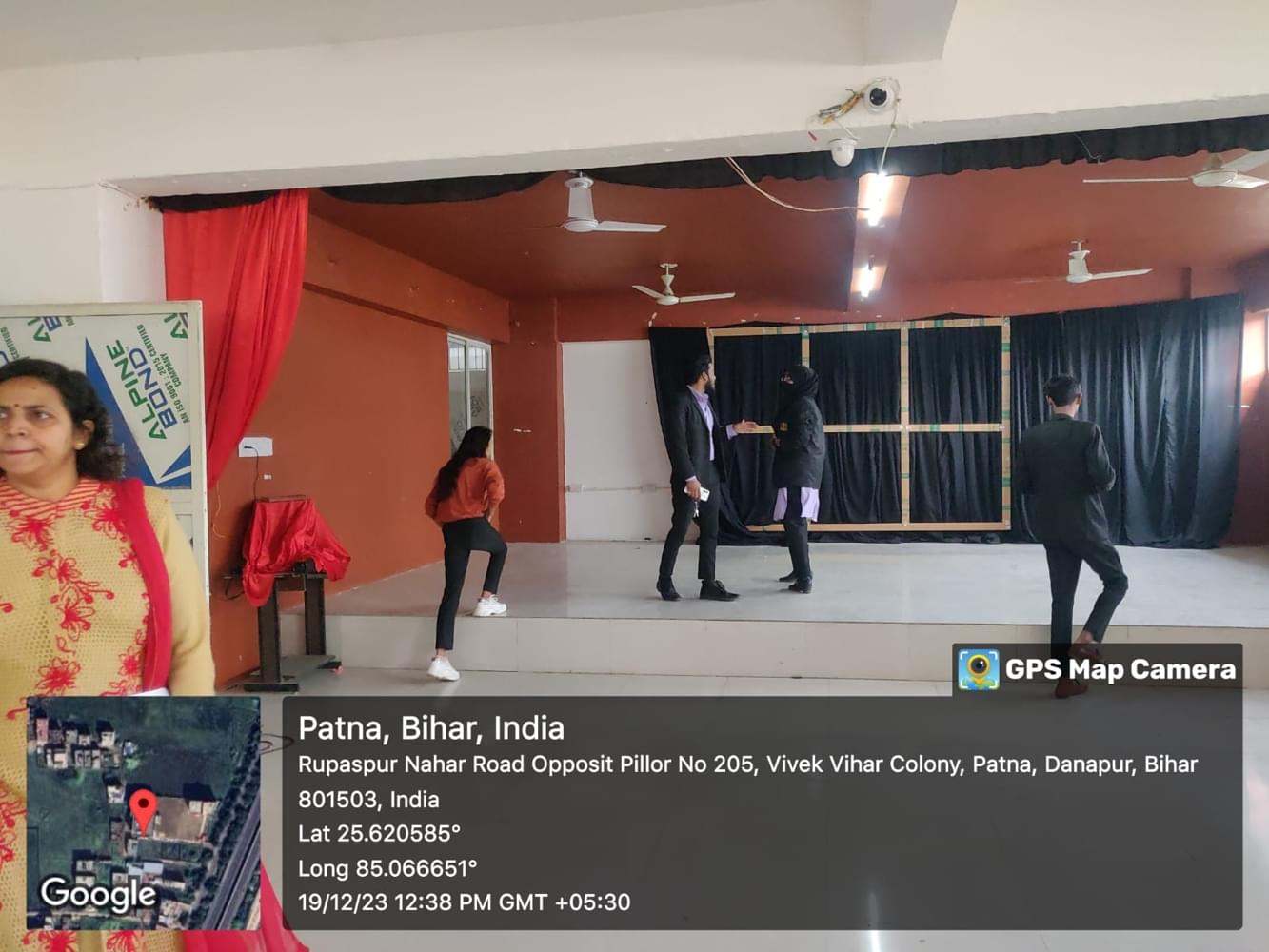 Magadh Professional Institute Patna Campus photo 25